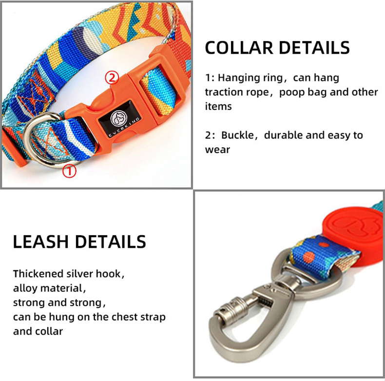 dog leash custom logo.jpg